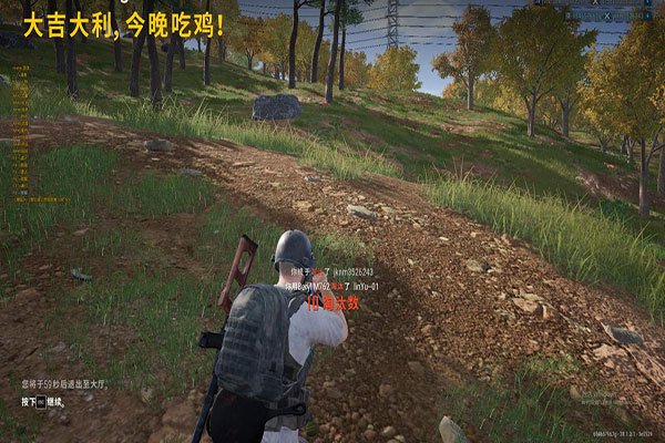 CF透视辅助西西网透视自瞄效果